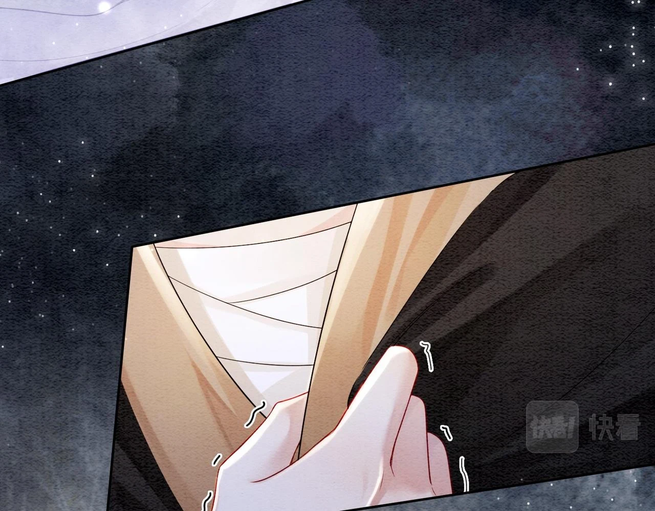 第45话 误会升级~6