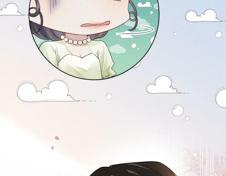 第72话 曲嫣打脸纪寒烟54