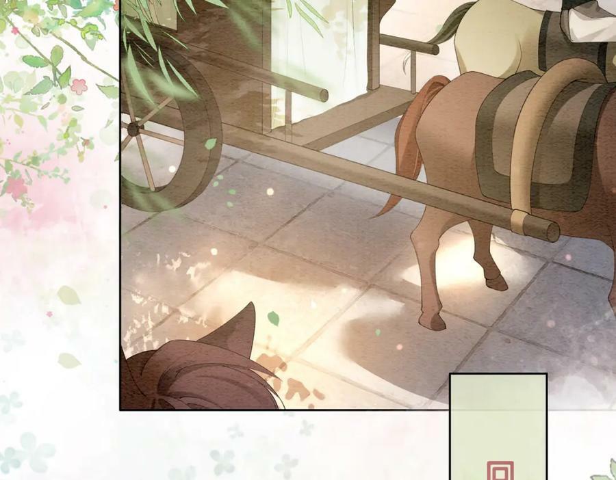 第65话 我心里只有你19
