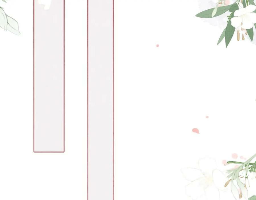 第69话 退婚95