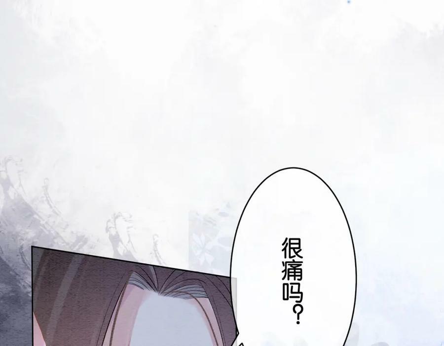 第55话 印记59