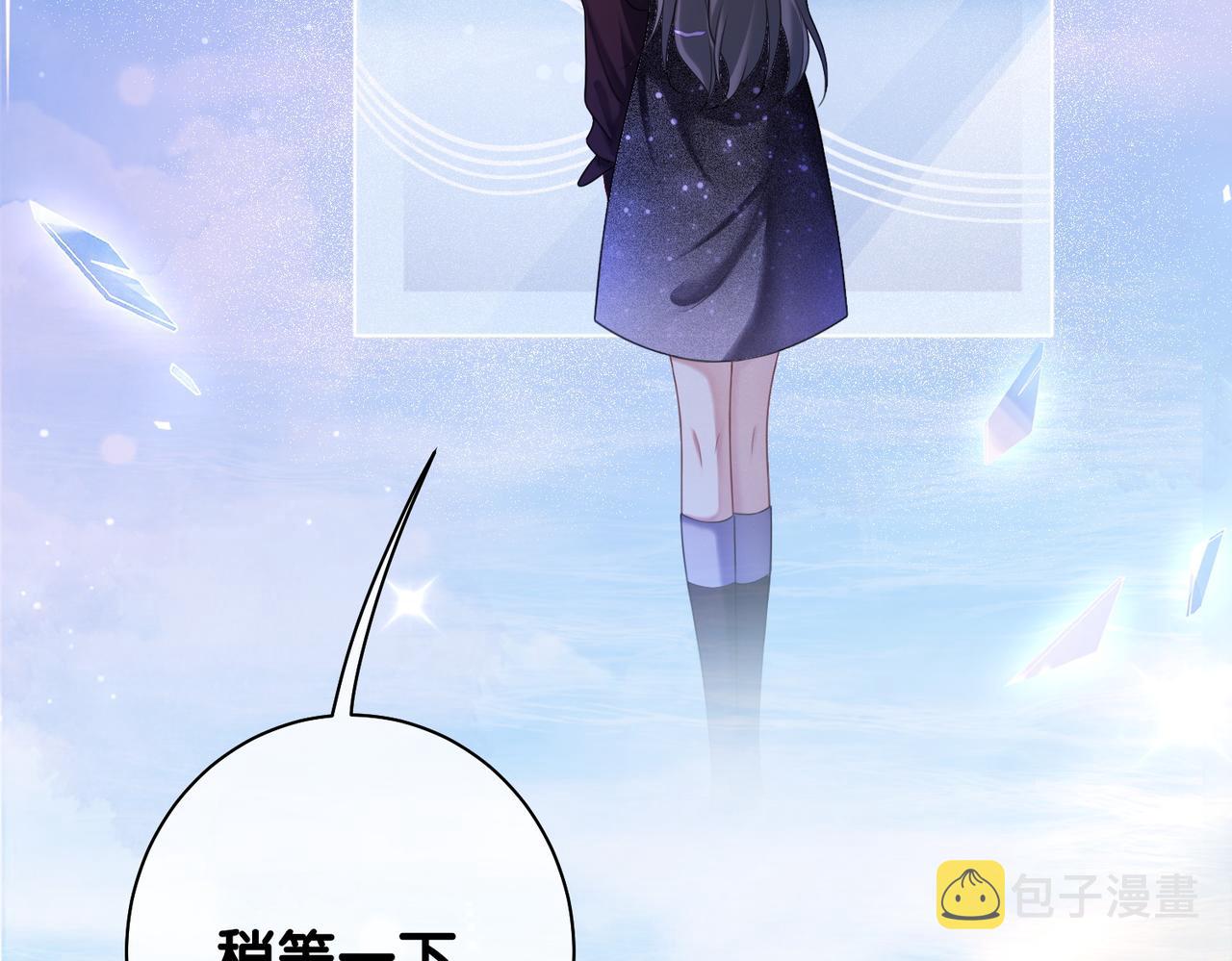 第17话 新世界开启！7