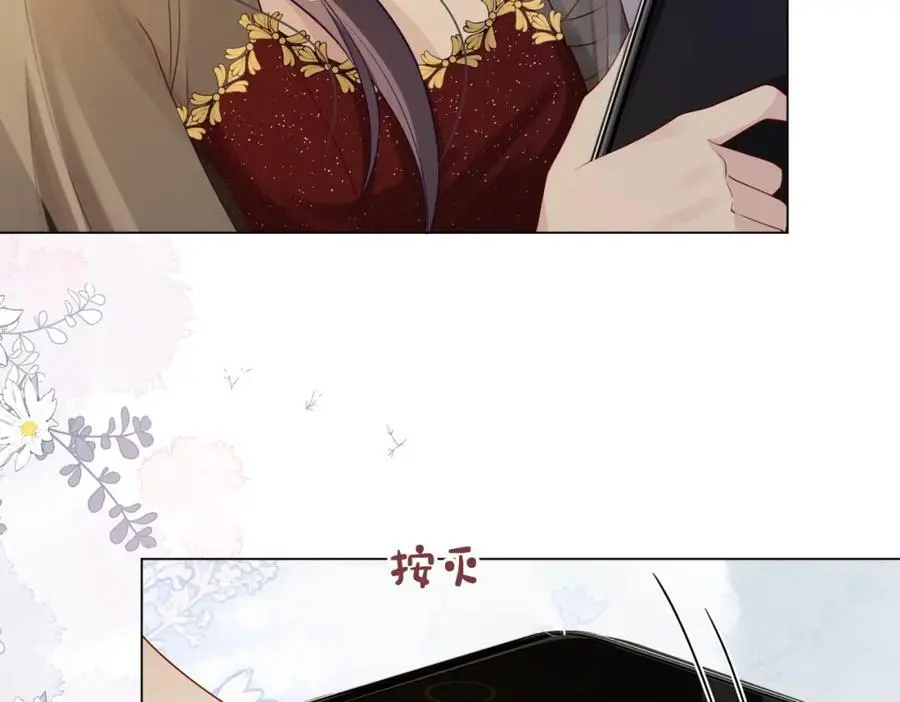 第117话 陆灼变身恋爱脑66