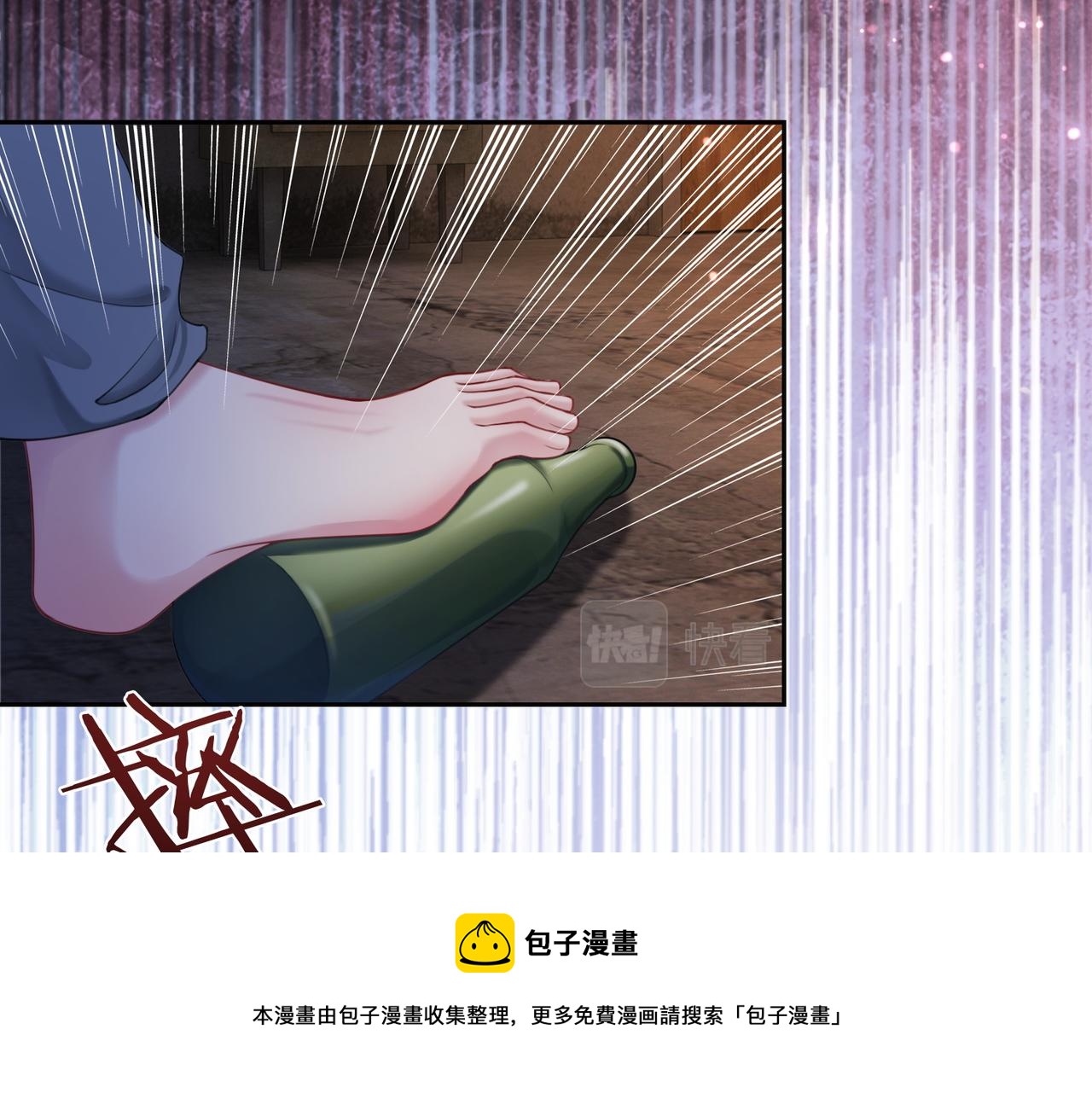 第20话 家98