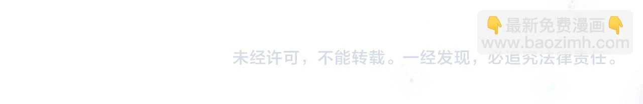 第49话 幻觉86
