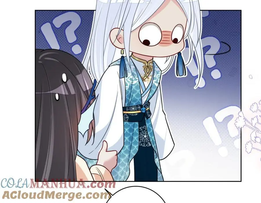 第136话 谈个恋爱？44