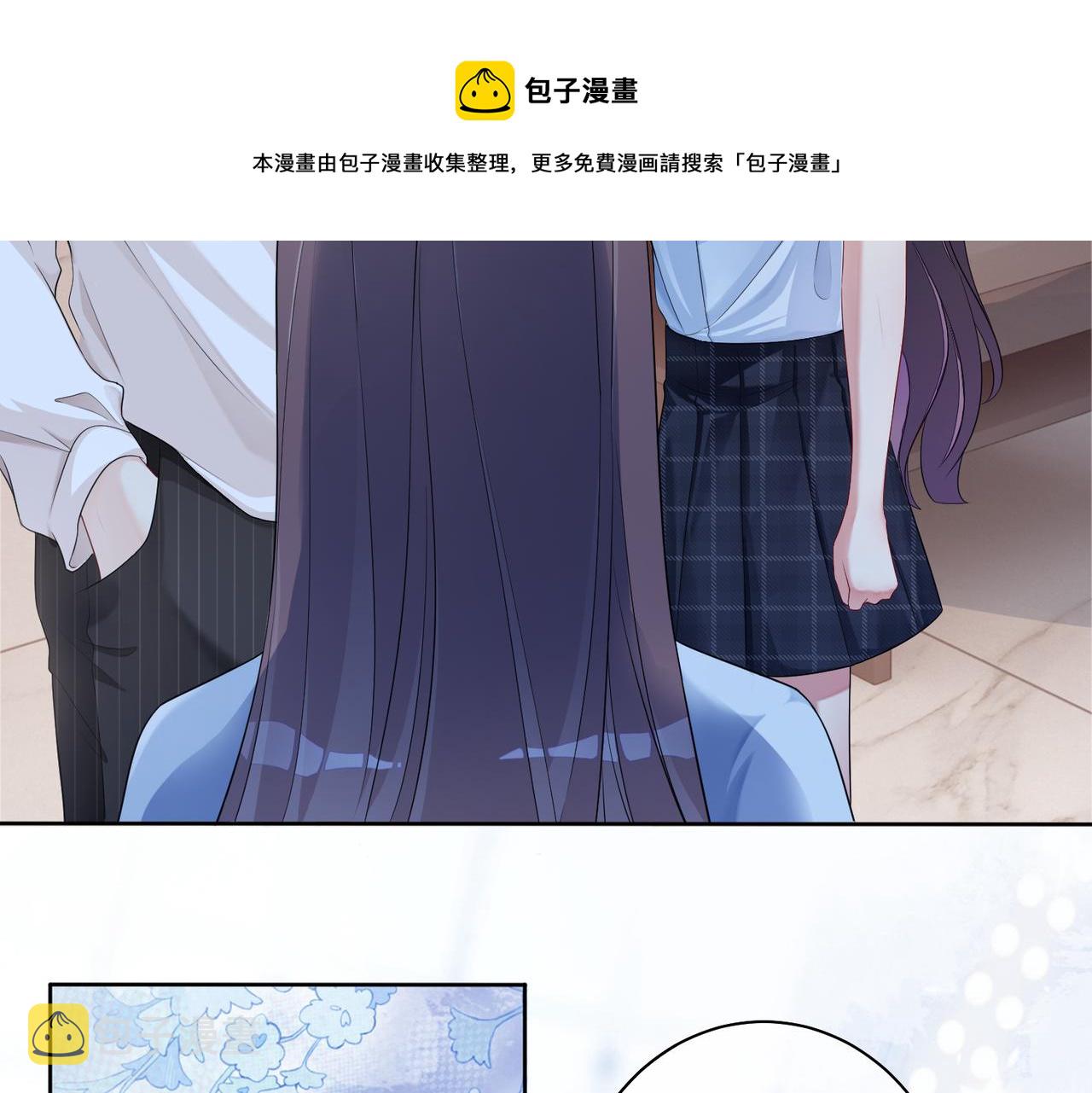 第27话 赌约开始49