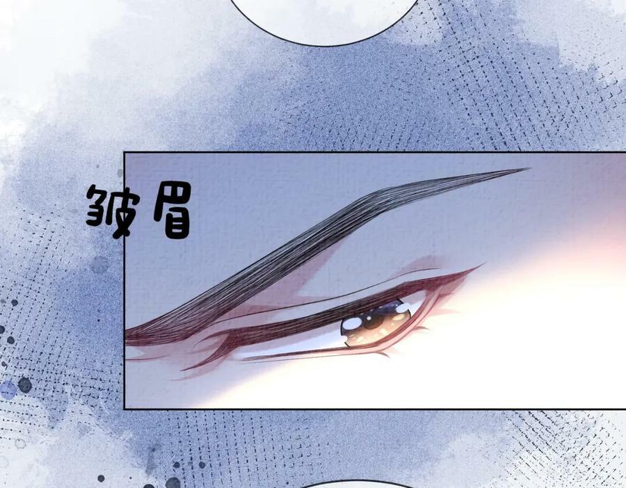 第73话 我可以救她5
