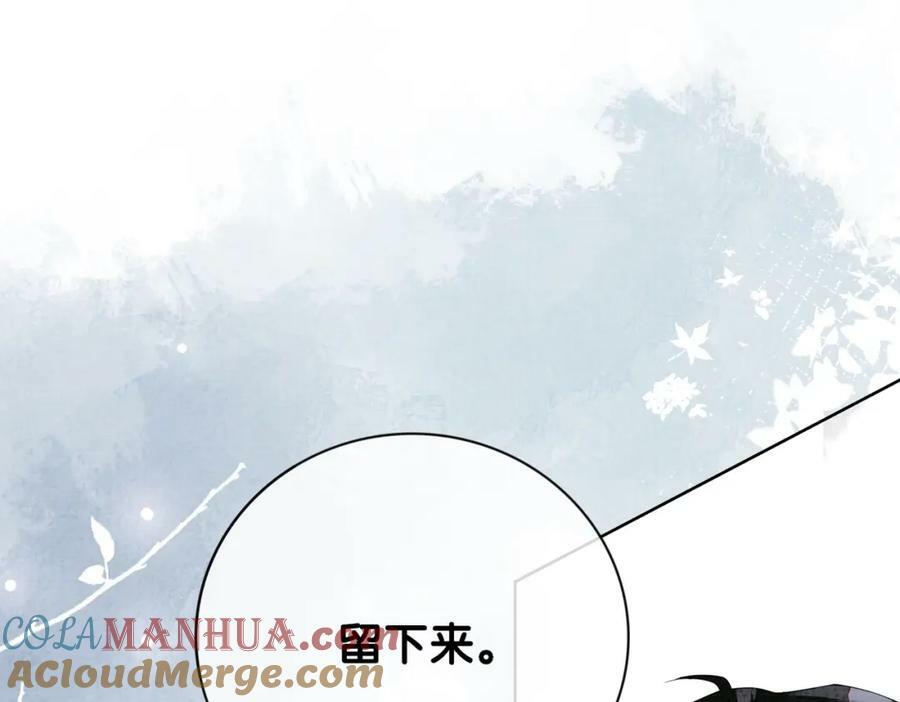 第81话 解除婚约68