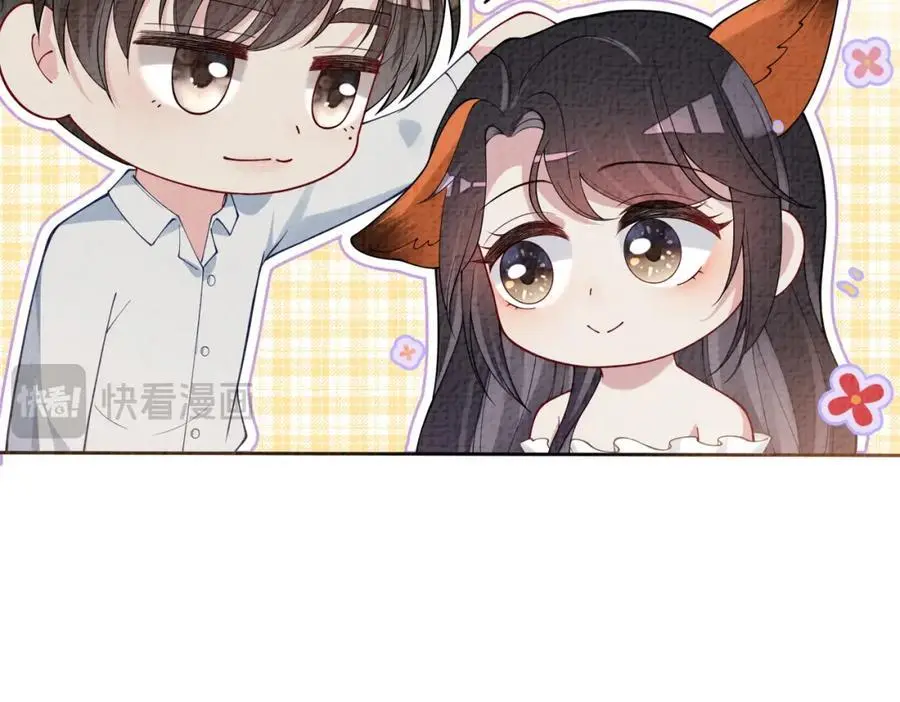 第120话 许愿一辈子在一起55