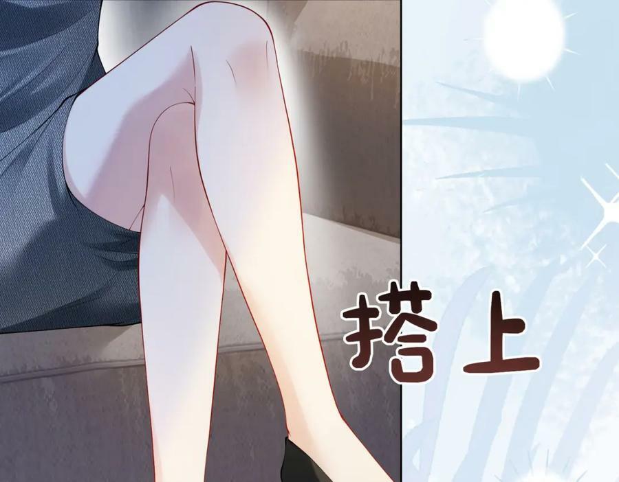 第92话 百亿投资6