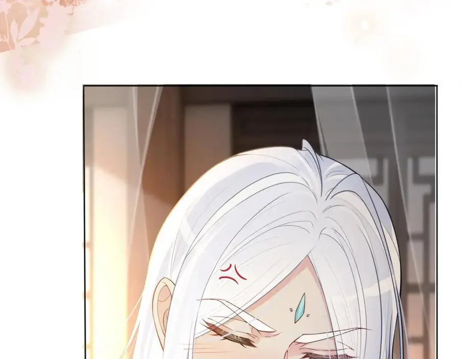 第139话 听见心音10