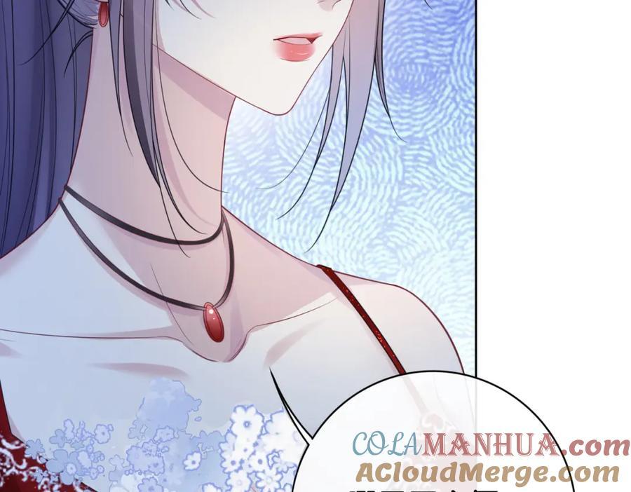第100话 不许为我牺牲自己12