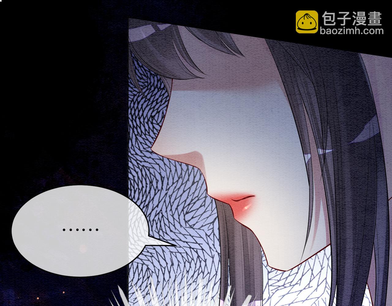 第51话 叫我娘子~13
