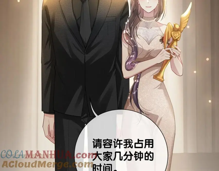 第121话 进入新世界52