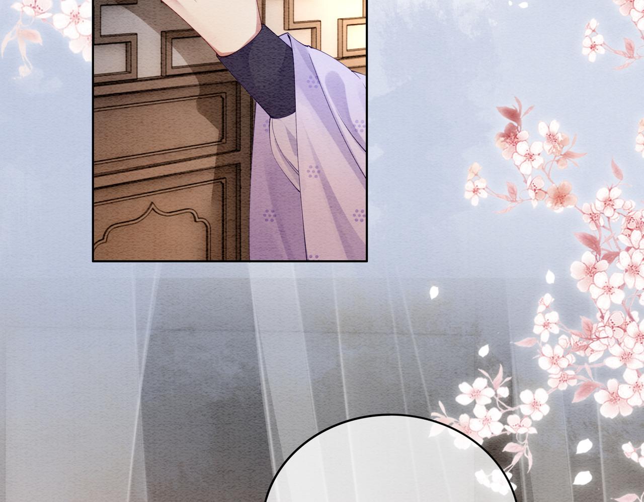 第51话 叫我娘子~42