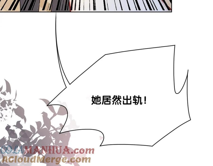第93话 粉丝福利84