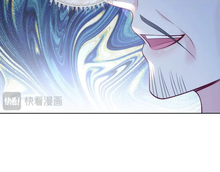 第124话 嫣嫣被抓71