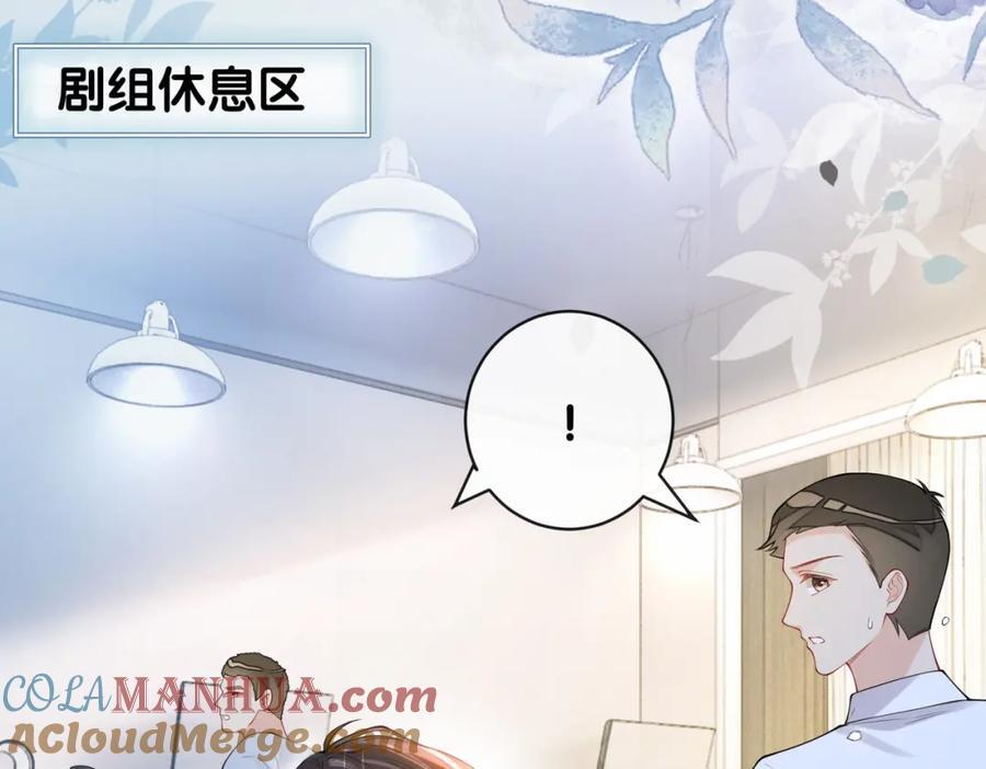 第105话 登上热搜64