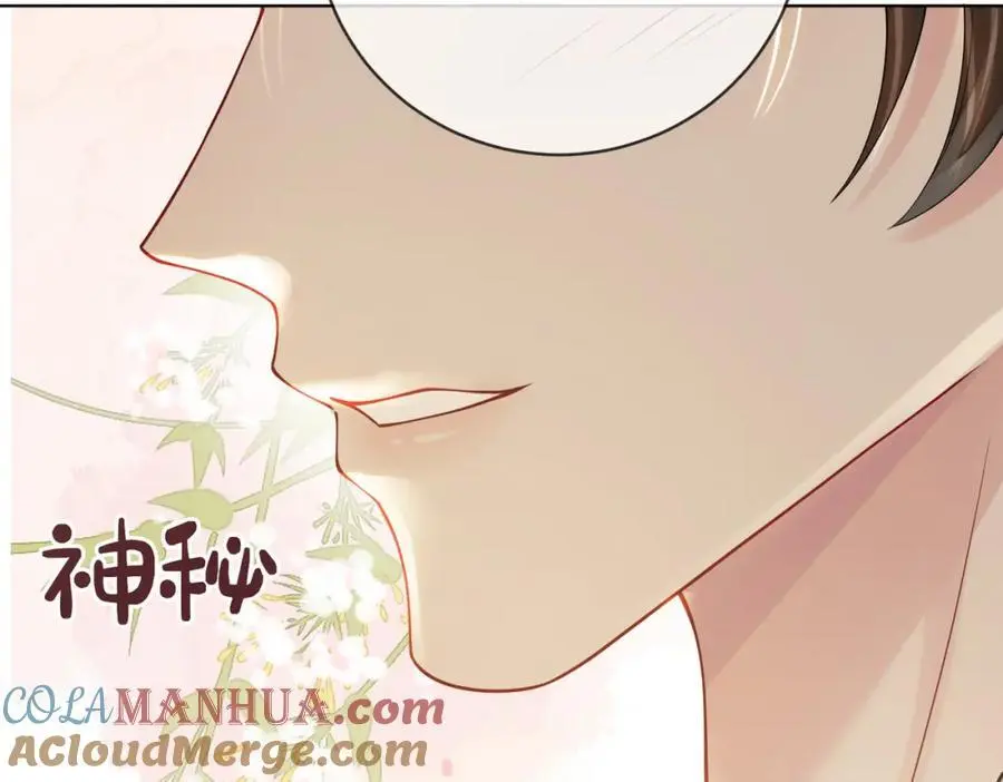 第121话 进入新世界40