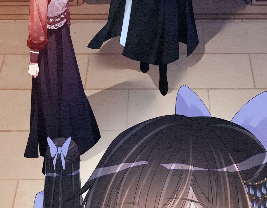 第54话 你究竟是什么人？4