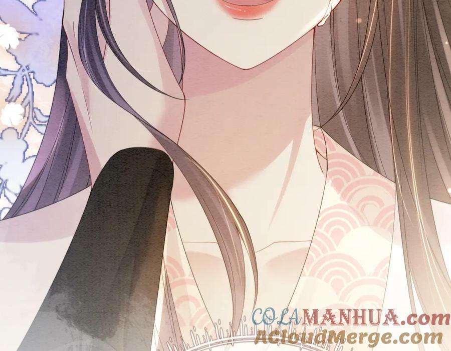 第66话 留在我身边吧104