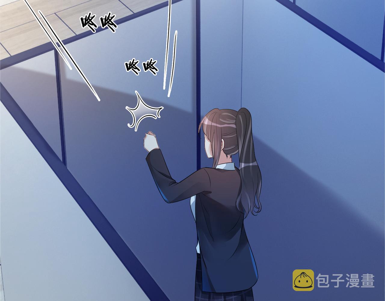 第17话 新世界开启！39