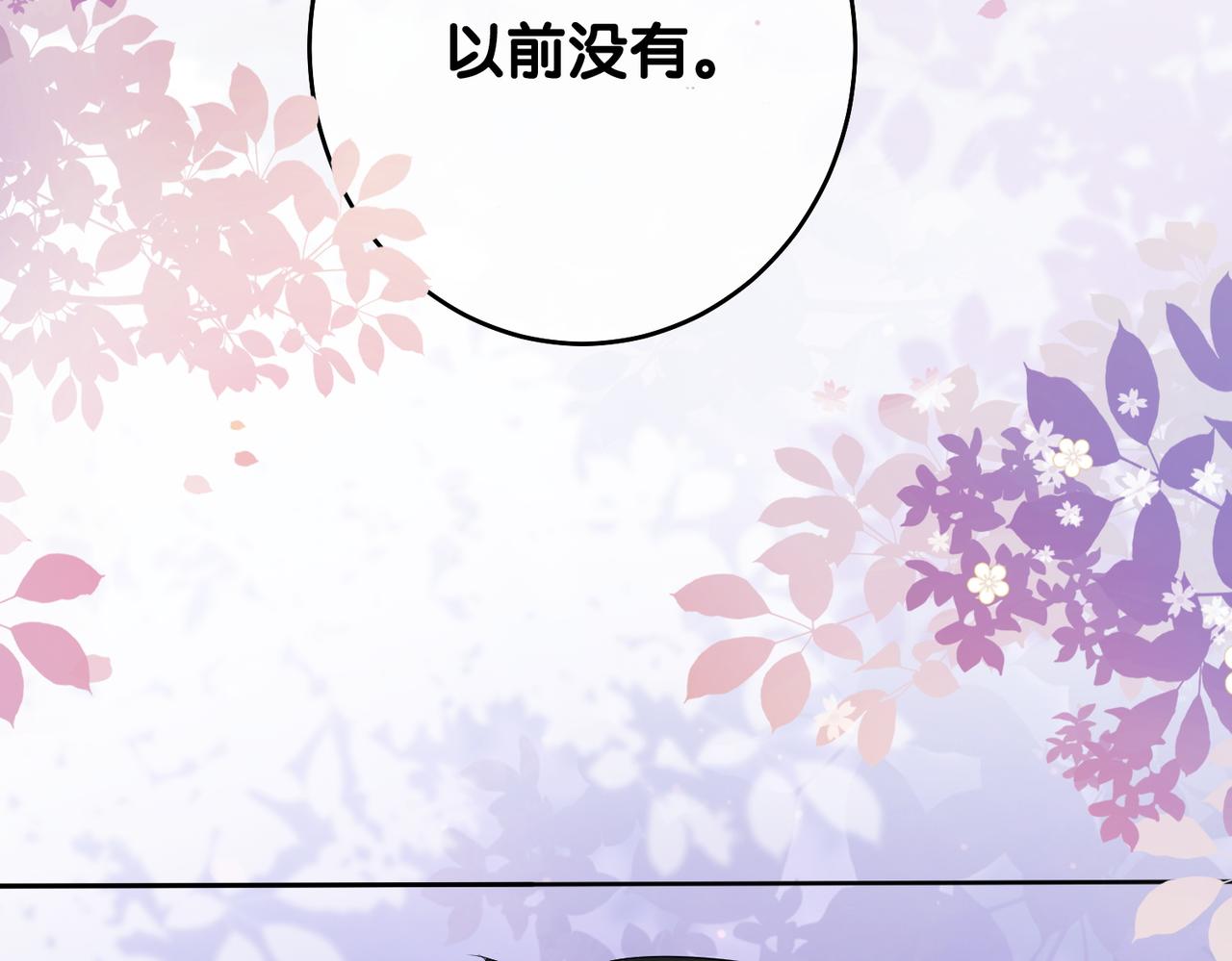 第10话 离婚67