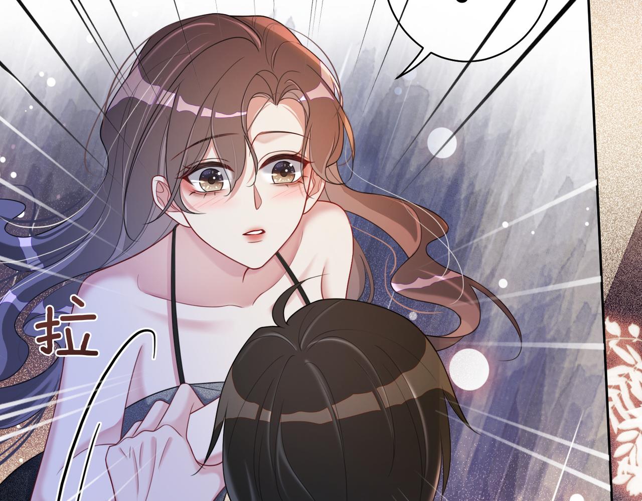 第15话 任务进度98%49
