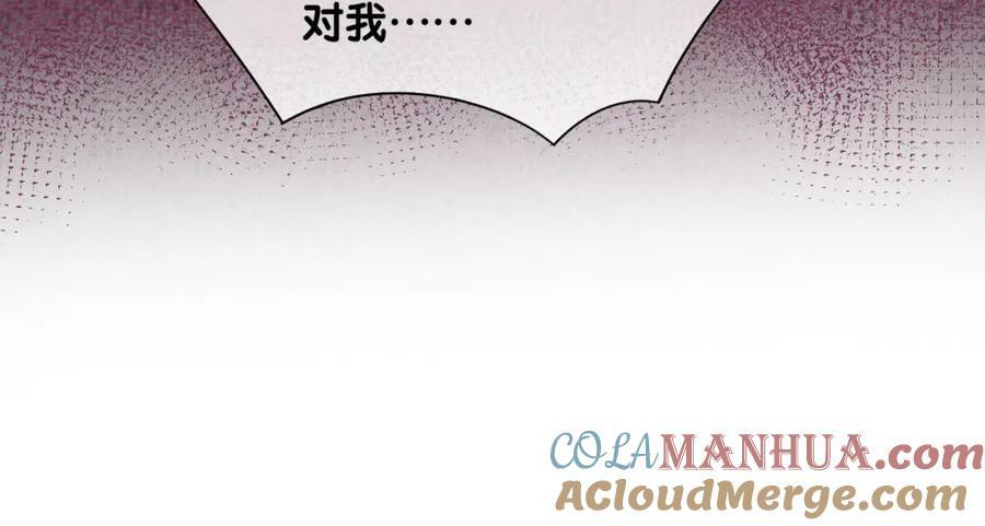 第85话 审判纪寒烟100