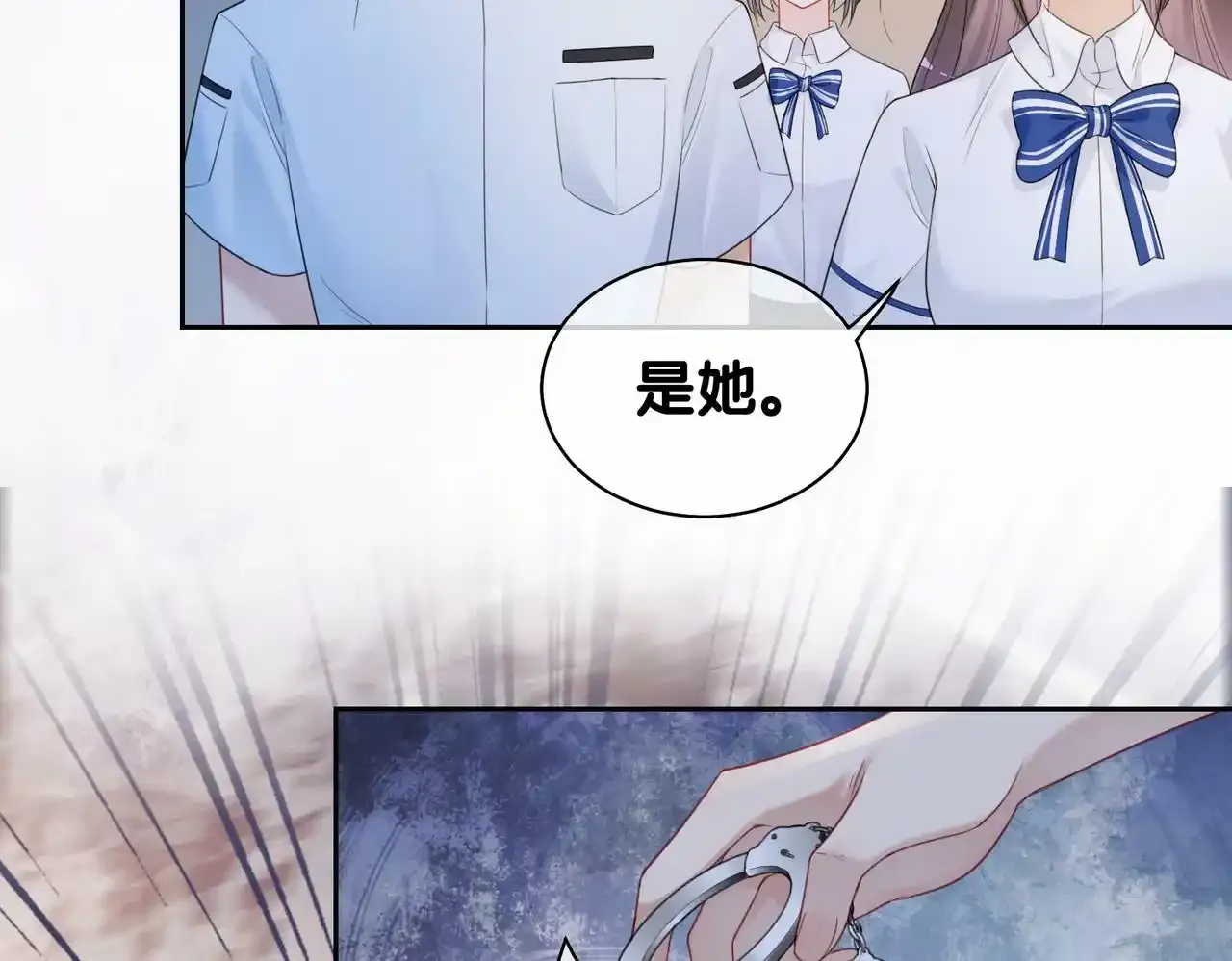 第32话 开启新生活~54