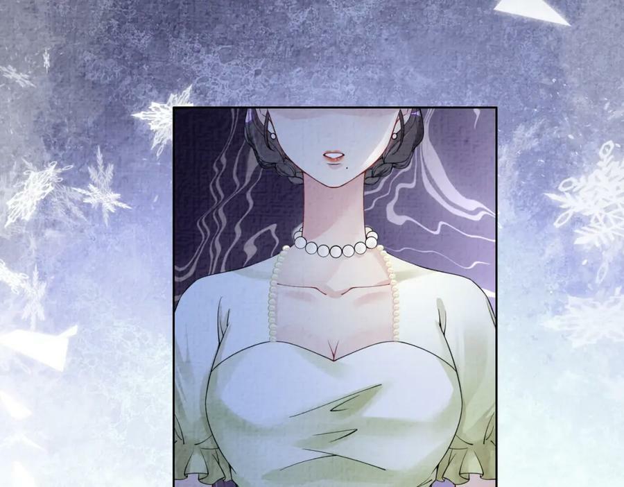第74话 她究竟是什么人？29