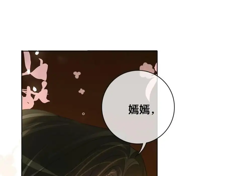 第121话 进入新世界54