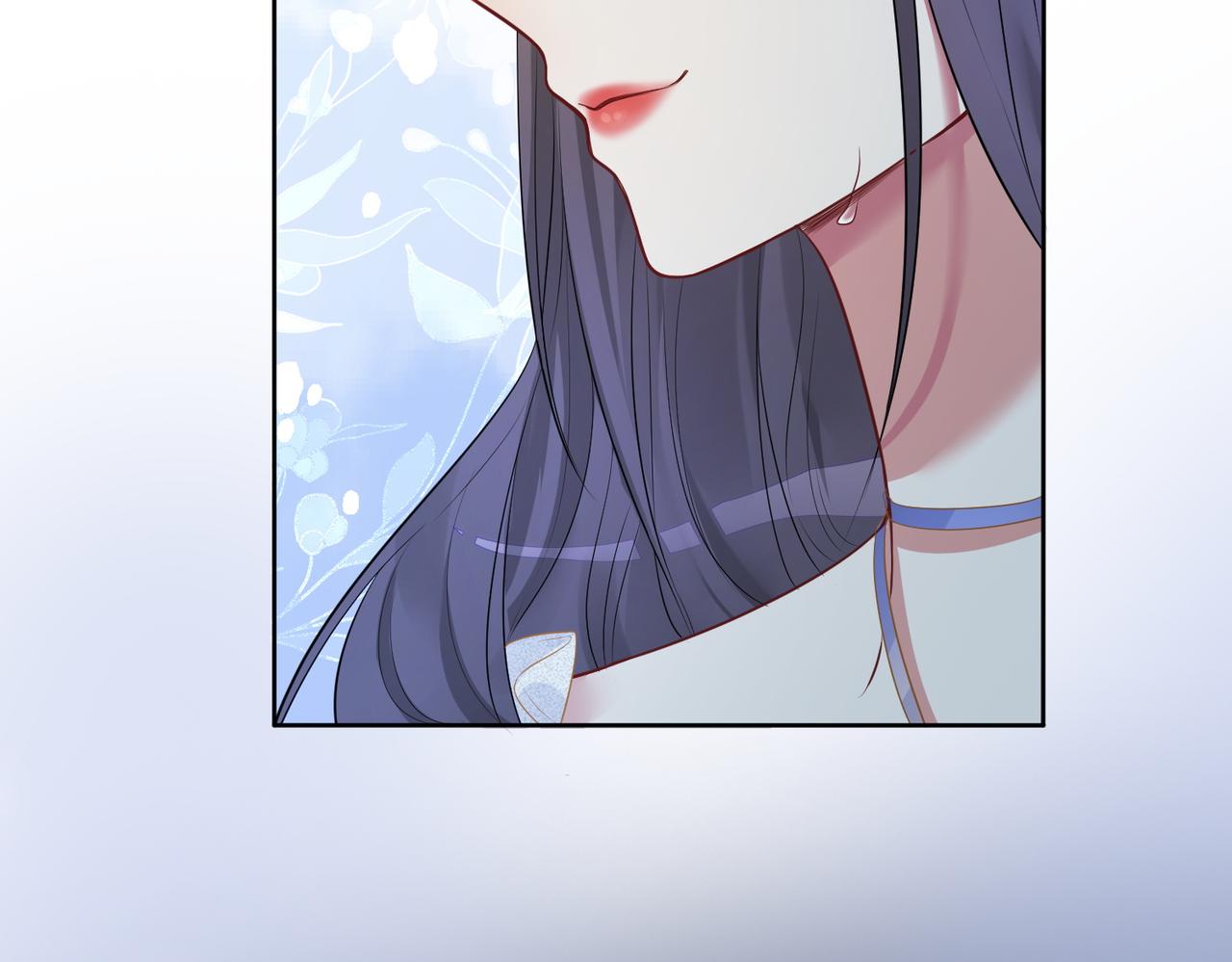 第5话 反向包养？82