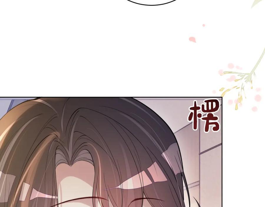 第112话 欠下一顿饭103