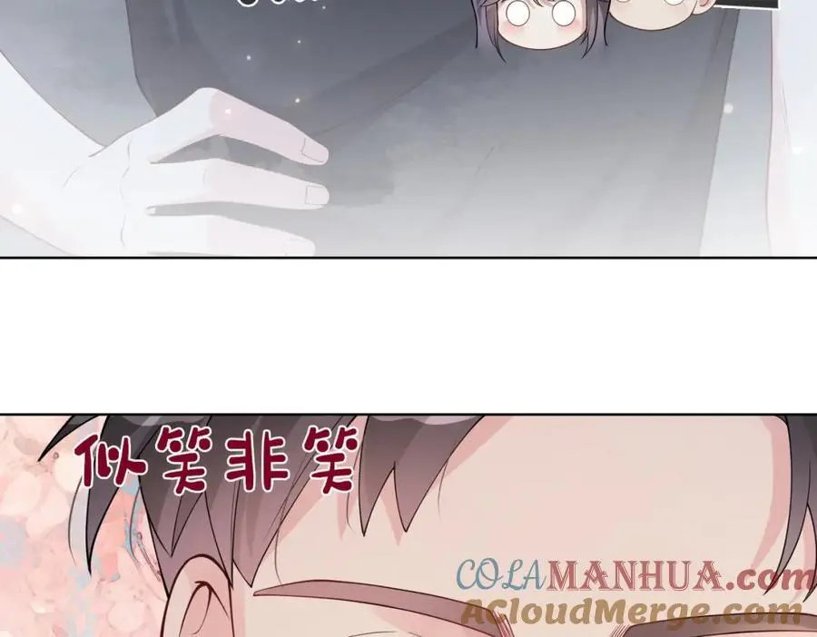 第118话 热烈追求100