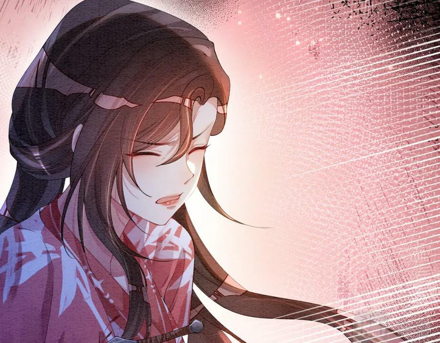 第62话 穆寒的真心？78
