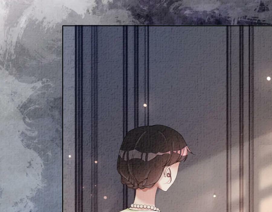 第78话 她好像莫嫣嫣15