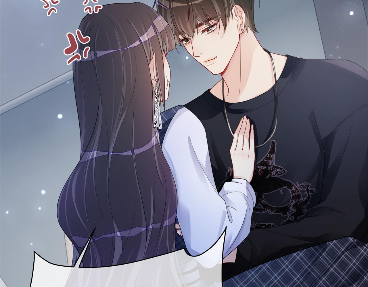 第34话 女朋友51