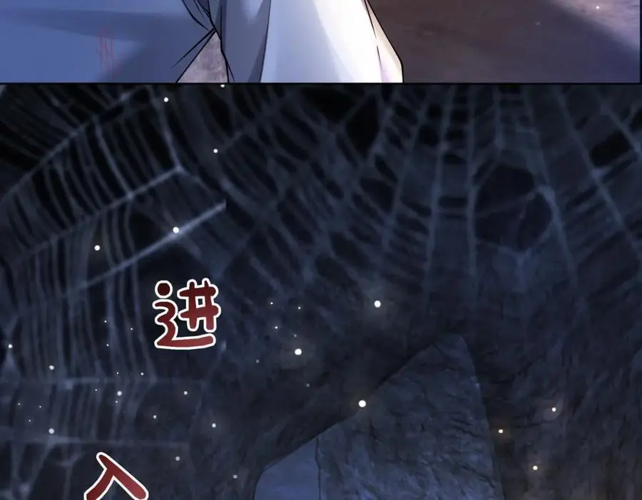 第130话 选择谁？69