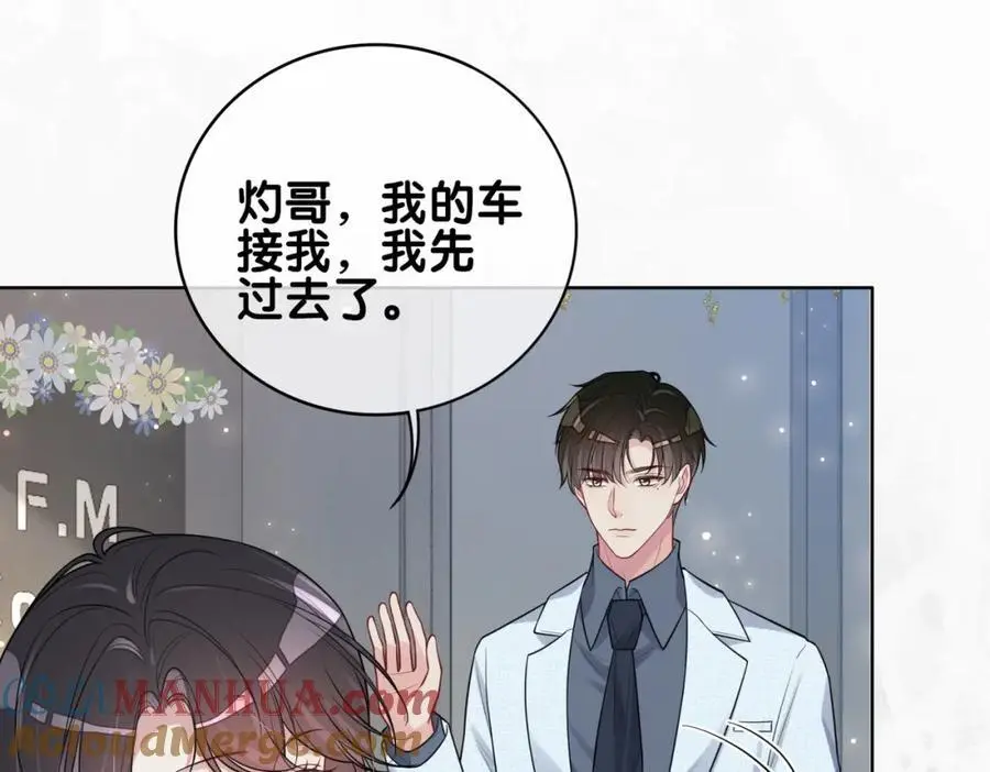 第116话 遇刺！48