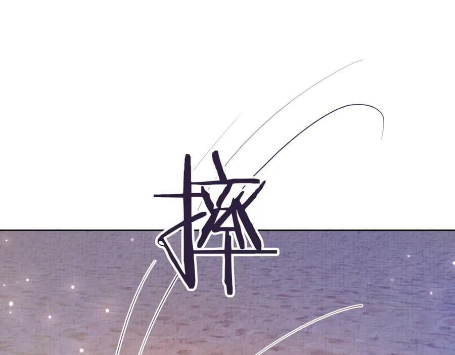 第84话 督军为救嫣嫣负伤38