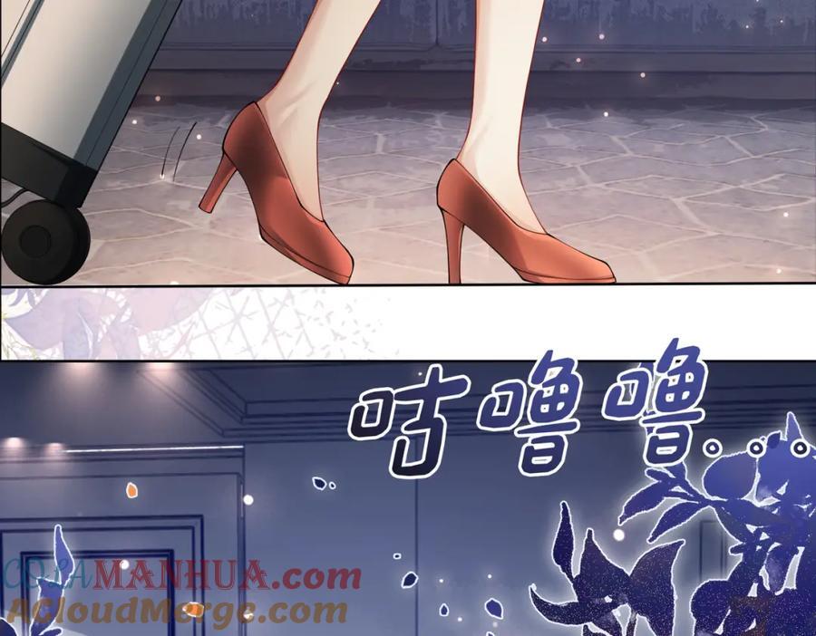 第94话 网友见面啦！40
