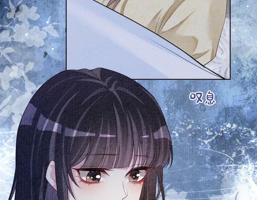 第86话 真心相伴7
