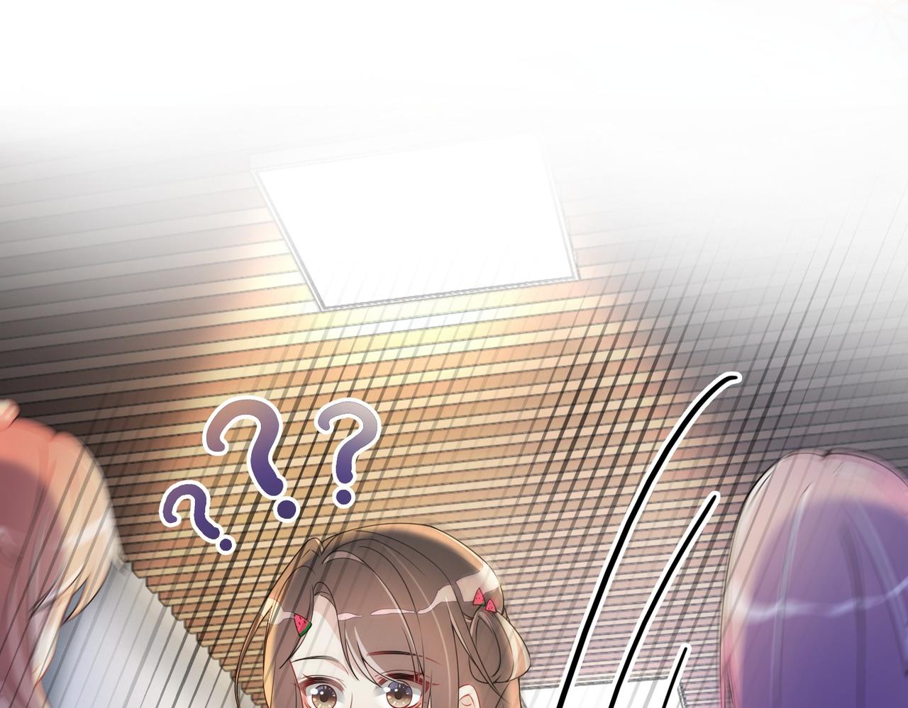 第24话 英雄救美？20
