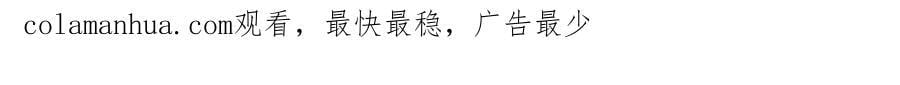 第106话 用演技说话129