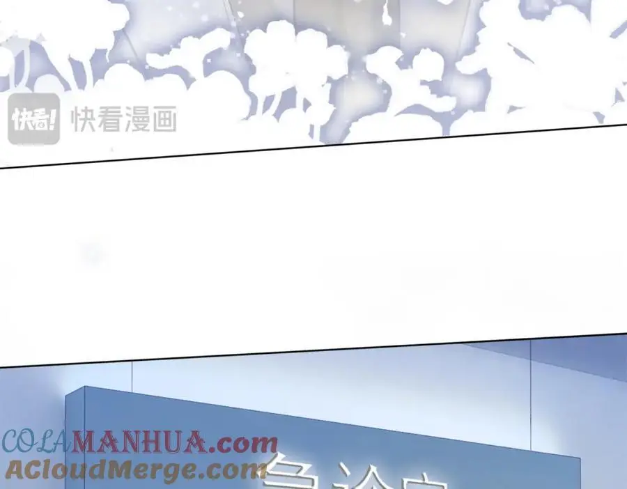 第116话 遇刺！108