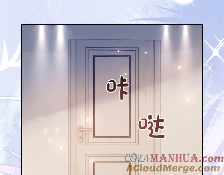第92话 百亿投资12