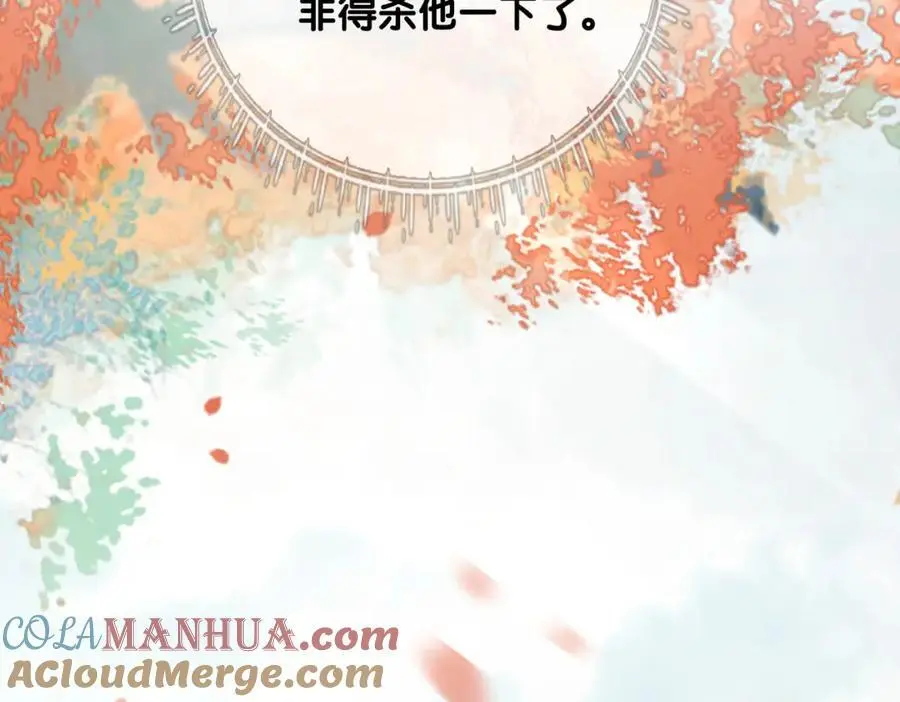 第140话 三魂归一124