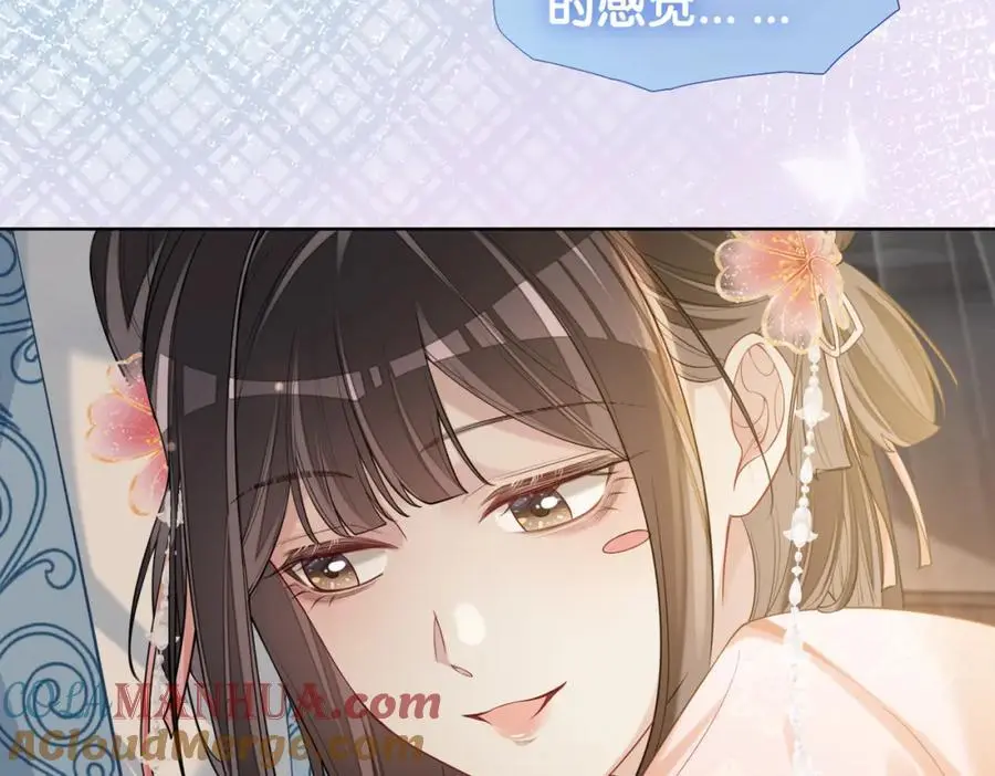 第139话 听见心音64